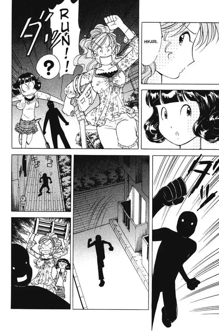 Orange Yane no Chiisana Ie Chapter 61 2
